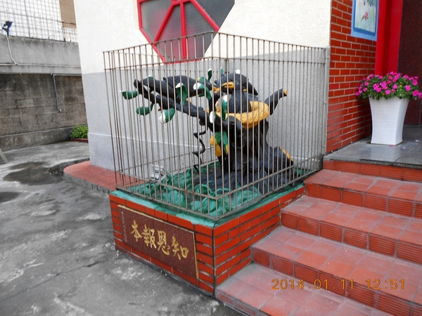 曹公廟:文化公車遊趣(八)~鳳邑巡禮之曹公廟篇