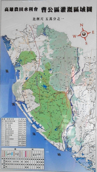 曹公廟：文化公車遊趣(八)~鳳邑巡禮之曹公廟篇