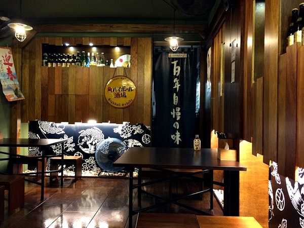 御佃丸手作煮物:高雄【御佃丸手作煮物】下班小酌推薦 吃喝玩樂紅豆