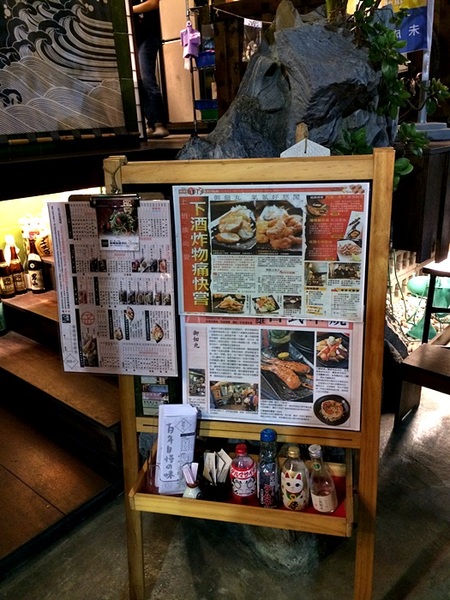 御佃丸手作煮物:高雄【御佃丸手作煮物】下班小酌推薦 吃喝玩樂紅豆