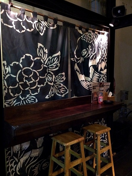 御佃丸手作煮物:高雄【御佃丸手作煮物】下班小酌推薦 吃喝玩樂紅豆