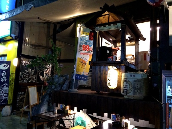 御佃丸手作煮物:高雄【御佃丸手作煮物】下班小酌推薦 吃喝玩樂紅豆