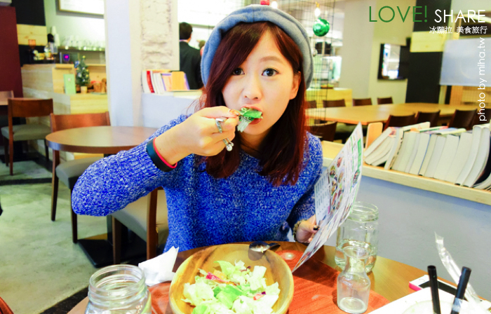 Banagreen香蕉綠 松煙