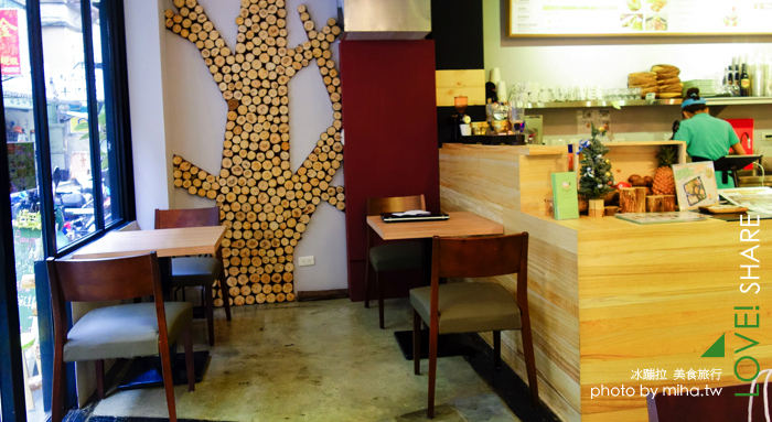 Banagreen香蕉綠 松煙