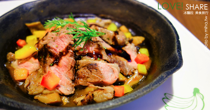 Banagreen香蕉綠 松煙