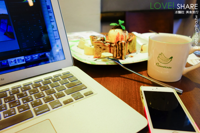 Banagreen香蕉綠 松煙