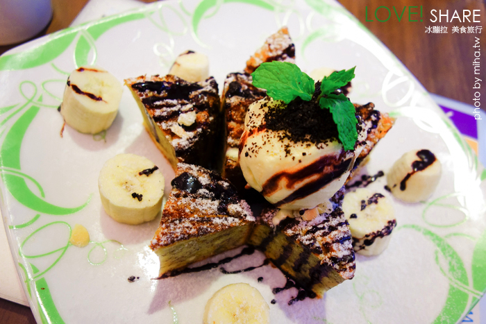 Banagreen香蕉綠 松煙