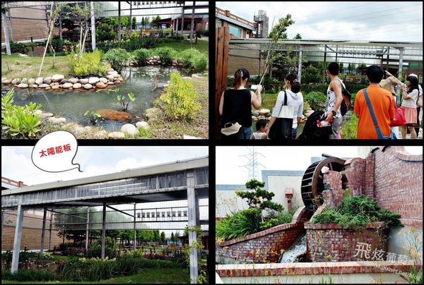 生態區.jpg
