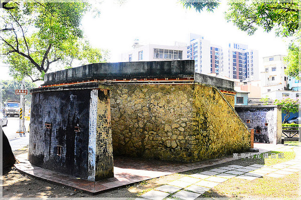 澄瀾砲台:【高雄】鳳山區。澄瀾砲台
