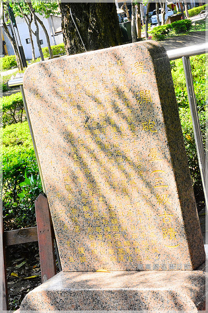 澄瀾砲台:【高雄】鳳山區。澄瀾砲台