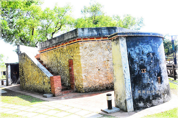 澄瀾砲台:【高雄】鳳山區。澄瀾砲台