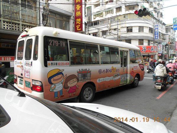 澄瀾砲台：文化公車遊趣(十一)~鳳邑巡禮澄瀾砲台篇