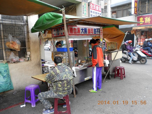 澄瀾砲台：文化公車遊趣(十一)~鳳邑巡禮澄瀾砲台篇