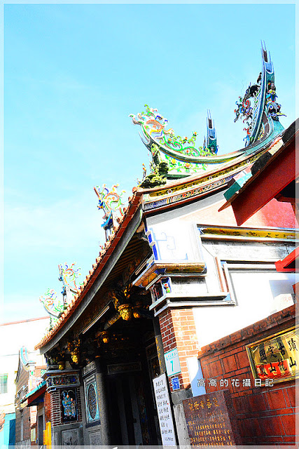 鳳山龍山寺：【高雄】鳳山區。國定古蹟 鳳山龍山寺