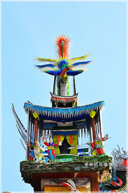 鳳山龍山寺：【高雄】鳳山區。國定古蹟 鳳山龍山寺