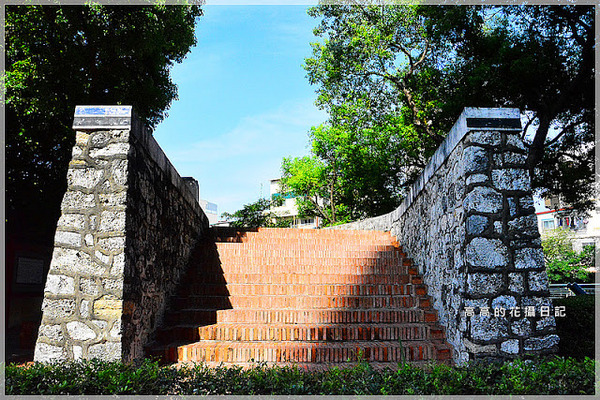 訓風砲台:【高雄】鳳山區。訓風砲台