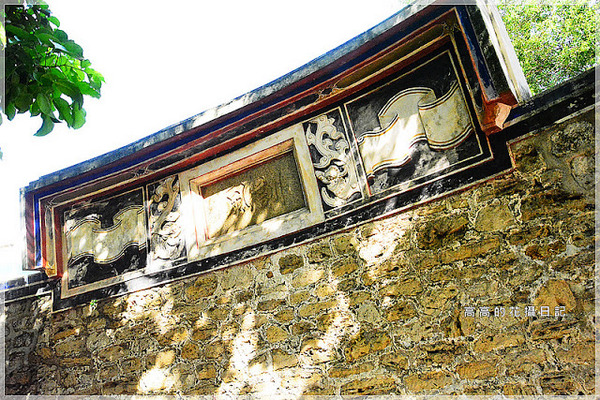 訓風砲台:【高雄】鳳山區。訓風砲台