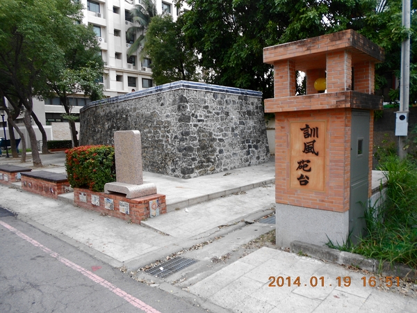 訊風砲台:文化公車遊趣(十五)~鳳邑巡禮之訓風砲台篇