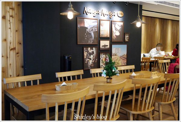 Kaya Kaya Café：Kaya Kaya Cafe