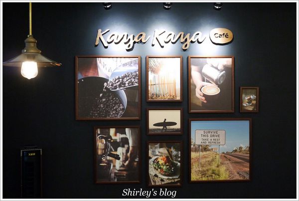 Kaya Kaya Café：Kaya Kaya Cafe