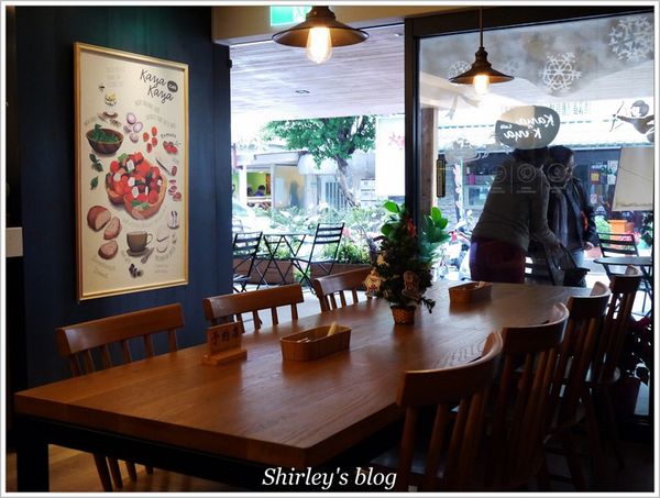 Kaya Kaya Café：Kaya Kaya Cafe