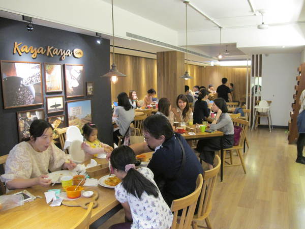 Kaya Kaya Café:(胖樺食記)東區素食咖啡廳Kaya Kaya Cafe。健康獨特的美味餐點營養滿分。