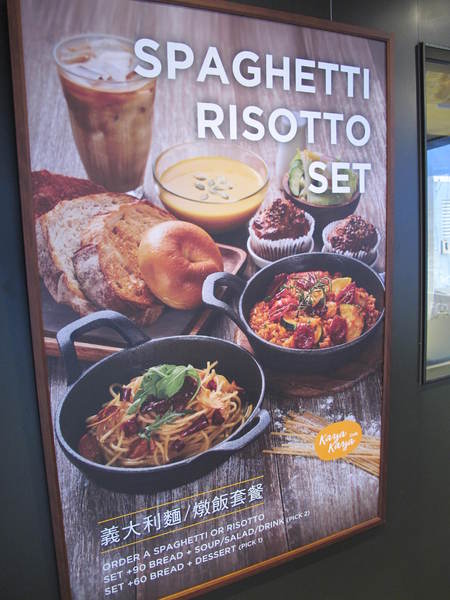 Kaya Kaya Café:(胖樺食記)東區素食咖啡廳Kaya Kaya Cafe。健康獨特的美味餐點營養滿分。