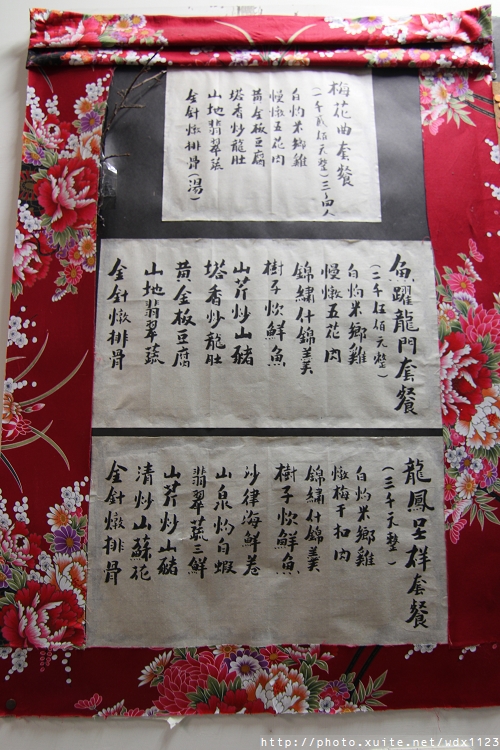 翠華小館:翠華小館✪(((((((((((((什麼)))))))))))) 金城武❤也有來吃過~102.09.03