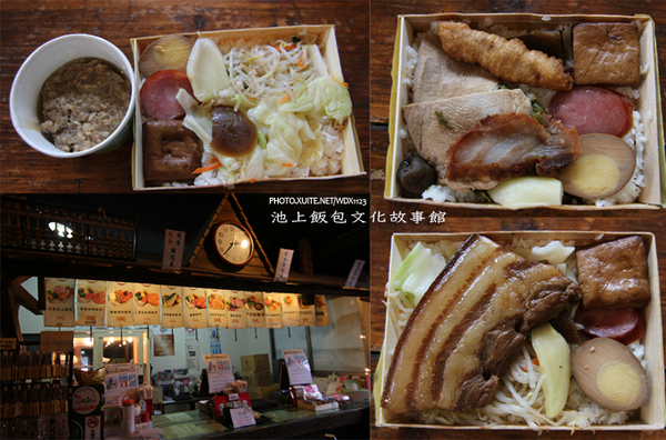 翠華小館:翠華小館✪(((((((((((((什麼)))))))))))) 金城武❤也有來吃過~102.09.03