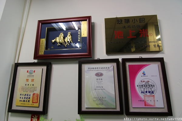 翠華小館:翠華小館✪(((((((((((((什麼)))))))))))) 金城武❤也有來吃過~102.09.03