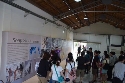 雅聞海岸觀光工廠65