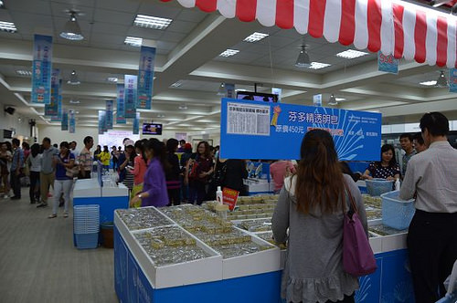 雅聞海岸觀光工廠44