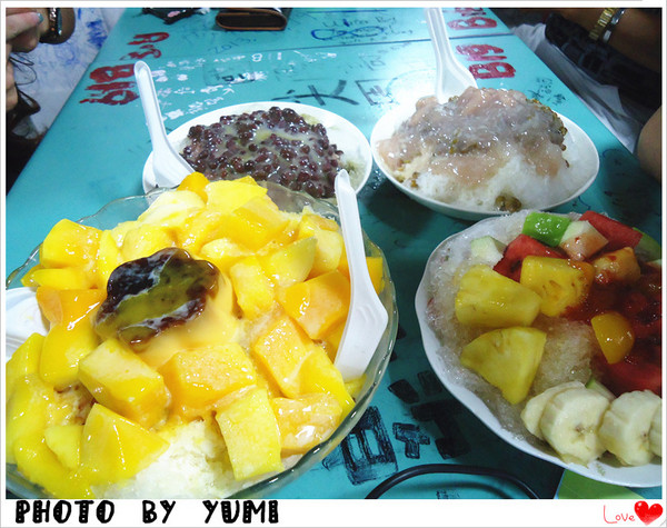 渡船頭海之冰：【高雄食記】必吃高雄海之冰㊟暑氣全消 @渡船頭海之冰