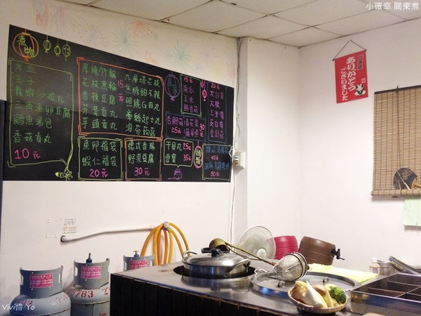 2014-07-01 18.33.03.jpg