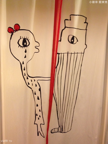 2014-07-01 18.37.45.jpg