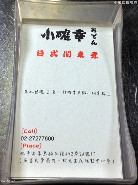 2014-07-01 18.39.55.jpg