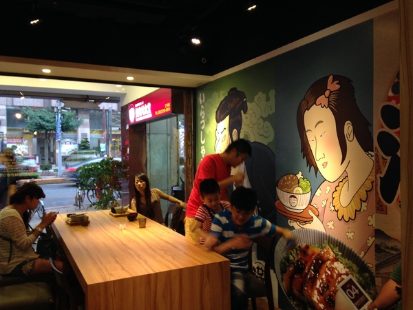 滿燒肉丼食堂(板橋江子翠店):滿燒肉丼食堂~ 平 價 高 享 受 !