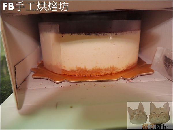 FB手工烘焙坊：【橘子雞排】FB法布手工烘焙坊-雪藏醬心(柳橙)蛋糕+提拉米蘇