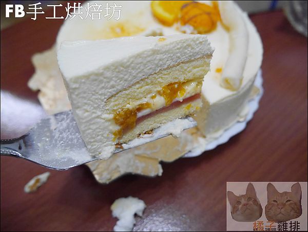 FB手工烘焙坊：【橘子雞排】FB法布手工烘焙坊-雪藏醬心(柳橙)蛋糕+提拉米蘇
