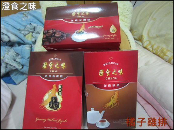 澄食之味：口碑NO.22-澄食之味-花旗蔘茶包-花旗蔘咖啡-花旗蔘南棗核桃糕