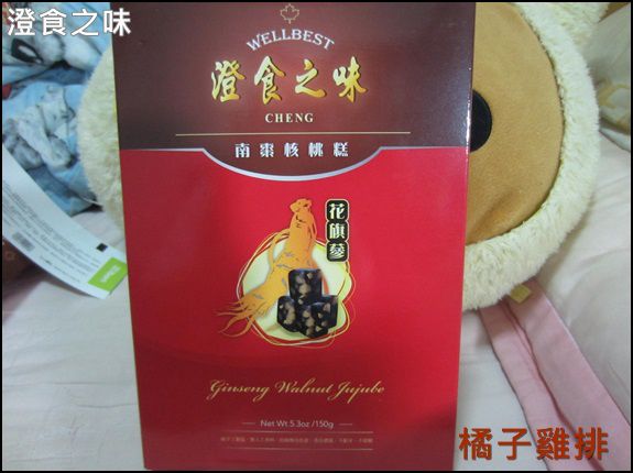 澄食之味：口碑NO.22-澄食之味-花旗蔘茶包-花旗蔘咖啡-花旗蔘南棗核桃糕