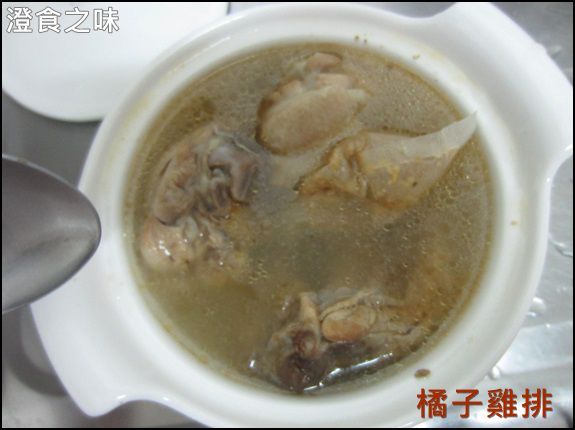 澄食之味：口碑NO.22-澄食之味-花旗蔘茶包-花旗蔘咖啡-花旗蔘南棗核桃糕