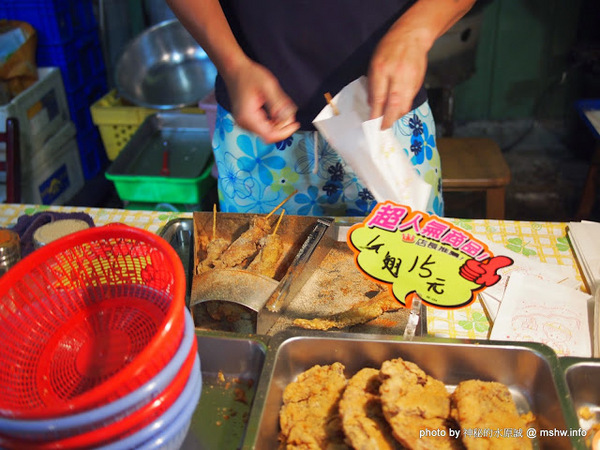 經貿文創觀光夜市：【景點】台中水湳經貿文創觀光夜市村@西屯 : 攤販多,規模頗大,同質性略高,停車空間有待改善的新夜市