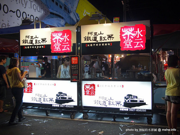 經貿文創觀光夜市：【景點】台中水湳經貿文創觀光夜市村@西屯 : 攤販多,規模頗大,同質性略高,停車空間有待改善的新夜市