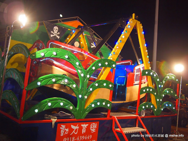 經貿文創觀光夜市：【景點】台中水湳經貿文創觀光夜市村@西屯 : 攤販多,規模頗大,同質性略高,停車空間有待改善的新夜市