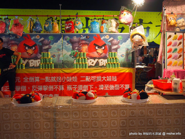 經貿文創觀光夜市：【景點】台中水湳經貿文創觀光夜市村@西屯 : 攤販多,規模頗大,同質性略高,停車空間有待改善的新夜市