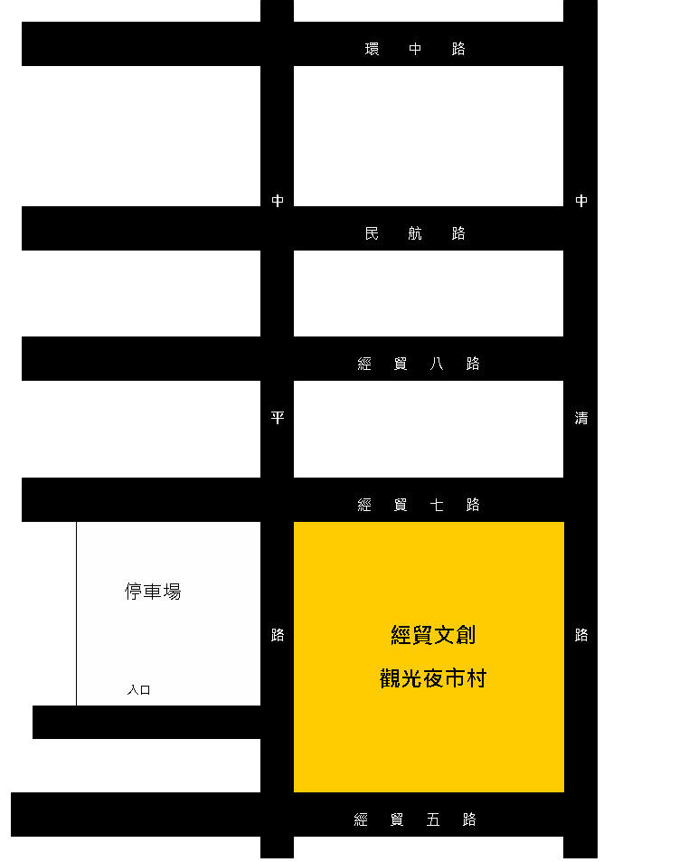 10421167_820795271264950_3042731794918209904_n