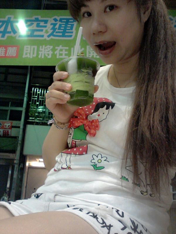 C360_2014-06-11-19-33-03-945