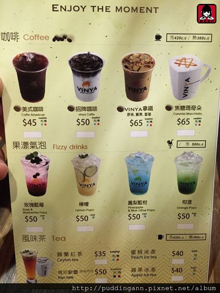 2015-02-28 17.43.22.jpg