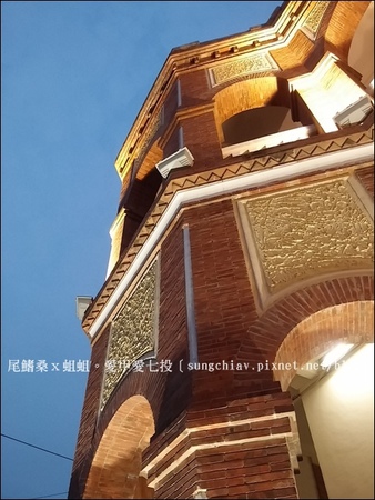 台南知事官邸：［台南東區］知事官邸與彩繪屋